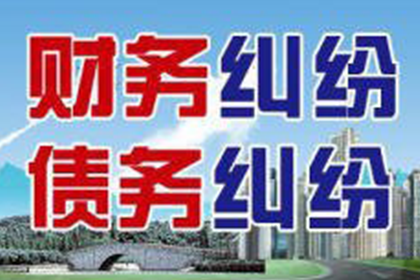 欠款未还，能否对对方提起诉讼？
